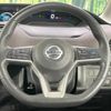 nissan serena 2020 -NISSAN--Serena DAA-HFC27--HFC27-070706---NISSAN--Serena DAA-HFC27--HFC27-070706- image 12