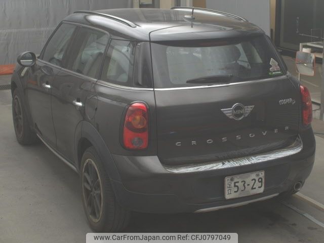 mini mini-others 2015 -BMW--BMW Mini XD20F-0WT51077---BMW--BMW Mini XD20F-0WT51077- image 2