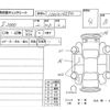 honda s2000 1999 CFJ1722490 image 4