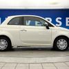 fiat 500 2017 CFJ1781210 image 20