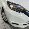 nissan note 2019 -NISSAN--Note DAA-HE12--HE12-246372---NISSAN--Note DAA-HE12--HE12-246372- image 12