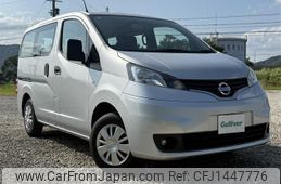 nissan nv200-vanette-van 2017 quick_quick_DBF-VM20_VM20-112516