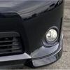 toyota corolla-fielder 2015 -TOYOTA--Corolla Fielder NZE161G--NZE161-7118298---TOYOTA--Corolla Fielder NZE161G--NZE161-7118298- image 41
