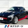 daihatsu copen 2018 -DAIHATSU--Copen DBA-LA400K--LA400K-0023710---DAIHATSU--Copen DBA-LA400K--LA400K-0023710- image 1