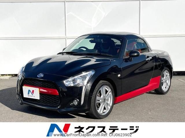 daihatsu copen 2018 -DAIHATSU--Copen DBA-LA400K--LA400K-0023710---DAIHATSU--Copen DBA-LA400K--LA400K-0023710- image 1