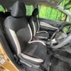 nissan note 2017 -NISSAN--Note DAA-HE12--HE12-062214---NISSAN--Note DAA-HE12--HE12-062214- image 9