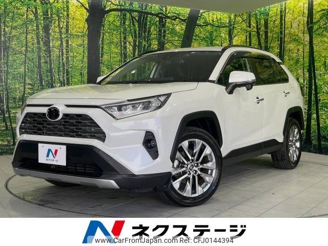 toyota rav4 2019 -TOYOTA--RAV4 6BA-MXAA54--MXAA54-4003288---TOYOTA--RAV4 6BA-MXAA54--MXAA54-4003288- image 1