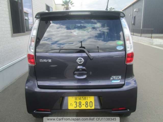 nissan dayz 2014 -NISSAN 【宮城 581ﾀ3880】--DAYZ DBA-B21W--B21W-0140677---NISSAN 【宮城 581ﾀ3880】--DAYZ DBA-B21W--B21W-0140677- image 2