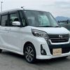 nissan dayz-roox 2017 -NISSAN--DAYZ Roox DBA-B21A--B21A-0370475---NISSAN--DAYZ Roox DBA-B21A--B21A-0370475- image 2