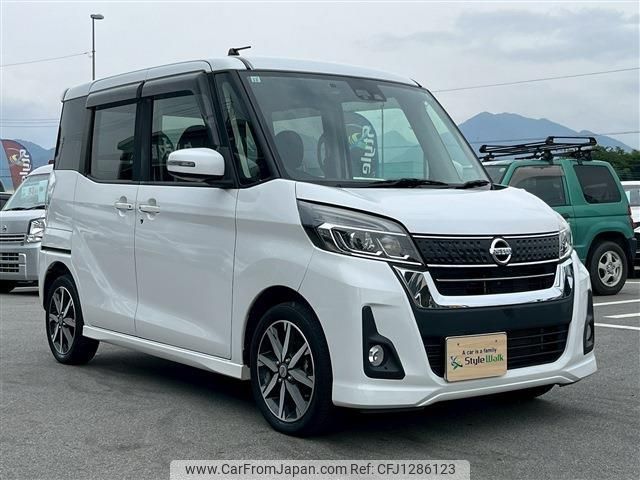 nissan dayz-roox 2017 -NISSAN--DAYZ Roox DBA-B21A--B21A-0370475---NISSAN--DAYZ Roox DBA-B21A--B21A-0370475- image 2
