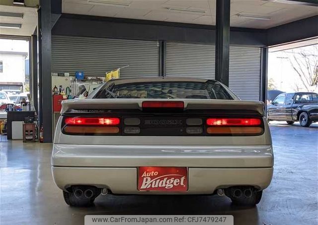 1992 Nissan Fairlady Z E-GCZ32 2WD - Car Price $9,200