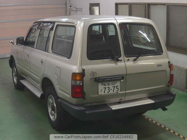 toyota land-cruiser 1997 -TOYOTA 【新潟 100ｻ7375】--Land Cruiser HZJ81V-0006162---TOYOTA 【新潟 100ｻ7375】--Land Cruiser HZJ81V-0006162- image 2