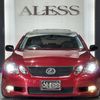 lexus gs 2005 CARSENSOR_JP_AU6433660647 image 54