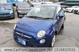 fiat 500 2010 GOO_JP_700054078630250306002