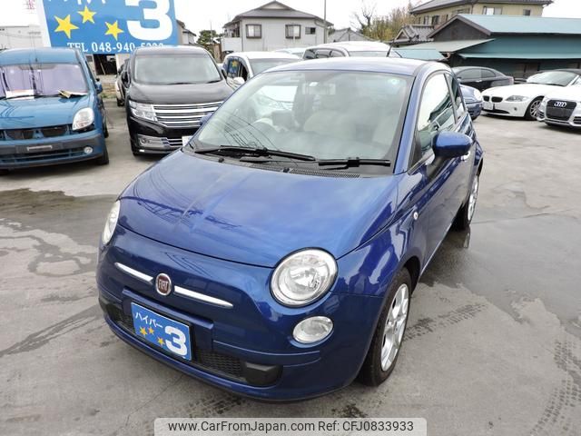 fiat 500 2010 GOO_JP_700054078630250306002 image 1