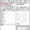 lexus ux 2019 quick_quick_6BA-MZAA10_MZAA10-2015460 image 12
