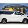 toyota alphard 2022 quick_quick_AGH35W_AGH35-0054733 image 15
