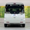 suzuki spacia 2015 -SUZUKI--Spacia DAA-MK42S--MK42S-793237---SUZUKI--Spacia DAA-MK42S--MK42S-793237- image 15