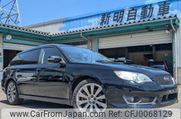 subaru legacy-touring-wagon 2007 quick_quick_CBA-BP5_BP5-153444