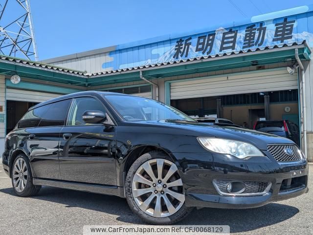 subaru legacy-touring-wagon 2007 quick_quick_CBA-BP5_BP5-153444 image 1