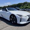 lexus lc 2023 quick_quick_5BA-URZ100_URZ100-0007919 image 1