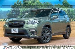 subaru forester 2020 quick_quick_SK9_SK9-037825