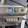 toyota harrier 2014 -TOYOTA--Harrier DAA-AVU65W--AVU65-0003587---TOYOTA--Harrier DAA-AVU65W--AVU65-0003587- image 12