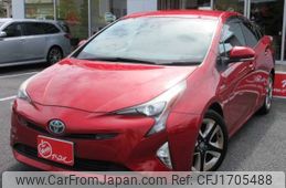 toyota prius 2015 CFJ1705488