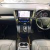 toyota vellfire 2017 quick_quick_AGH30W_AGH30-0135701 image 2