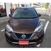 nissan note 2017 -NISSAN 【名変中 】--Note HE12--123102---NISSAN 【名変中 】--Note HE12--123102- image 13