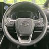 toyota noah 2022 CFJ1706870 image 12