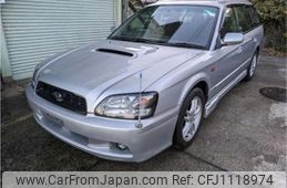 subaru legacy-touring-wagon 2002 -SUBARU--Legacy Wagon TA-BH5--BH5-231077---SUBARU--Legacy Wagon TA-BH5--BH5-231077-