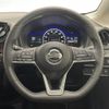 nissan note 2019 -NISSAN--Note DAA-HE12--HE12-272384---NISSAN--Note DAA-HE12--HE12-272384- image 5