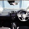 nissan note 2019 -NISSAN--Note DAA-HE12--HE12-299447---NISSAN--Note DAA-HE12--HE12-299447- image 2