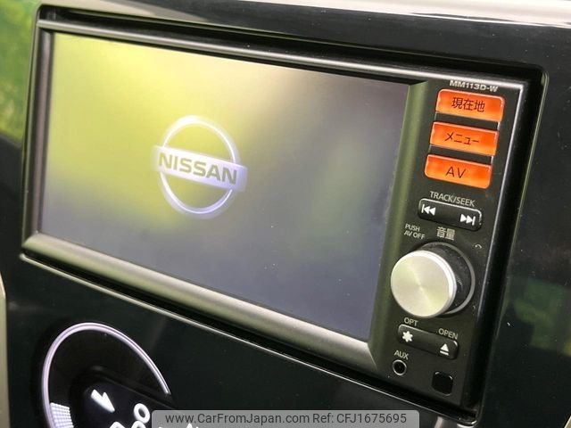 nissan dayz 2014 CFJ1675695 image 2
