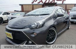 toyota aqua 2015 -TOYOTA 【愛媛 521ﾇ7】--AQUA NHP10--2475259---TOYOTA 【愛媛 521ﾇ7】--AQUA NHP10--2475259-