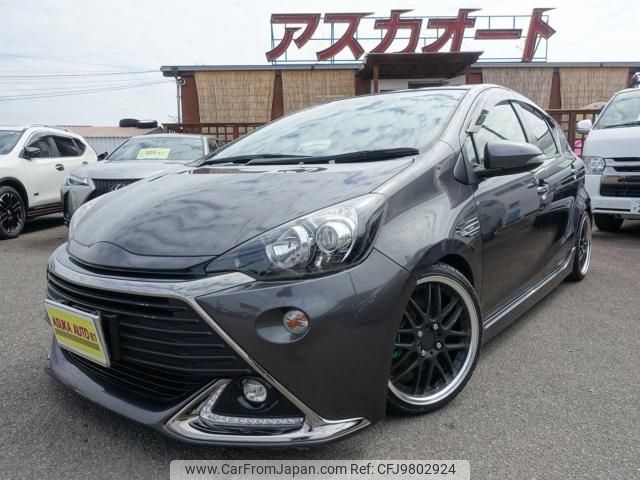 toyota aqua 2015 -TOYOTA 【愛媛 521ﾇ7】--AQUA NHP10--2475259---TOYOTA 【愛媛 521ﾇ7】--AQUA NHP10--2475259- image 1