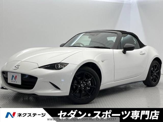 mazda roadster 2021 -MAZDA--Roadster 5BA-ND5RC--ND5RC-600866---MAZDA--Roadster 5BA-ND5RC--ND5RC-600866- image 1