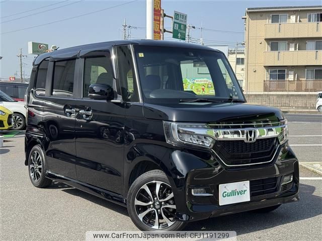 honda n-box 2020 -HONDA--N BOX 6BA-JF3--JF3-1510546---HONDA--N BOX 6BA-JF3--JF3-1510546- image 1