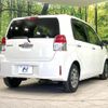 toyota spade 2015 -TOYOTA--Spade DBA-NSP141--NSP141-8000729---TOYOTA--Spade DBA-NSP141--NSP141-8000729- image 17