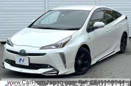 toyota prius 2020 -TOYOTA--Prius DAA-ZVW51--ZVW51-6168340---TOYOTA--Prius DAA-ZVW51--ZVW51-6168340-