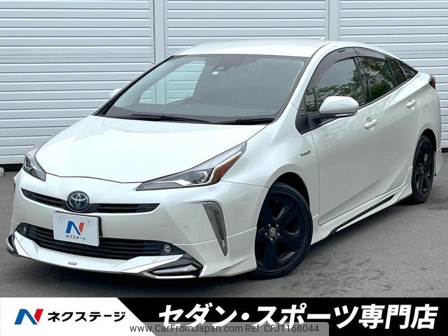 toyota prius 2020 -TOYOTA--Prius DAA-ZVW51--ZVW51-6168340---TOYOTA--Prius DAA-ZVW51--ZVW51-6168340- image 1