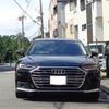audi a8 2019 quick_quick_AAA-F8CZSF_WAUZZZF80KN006060 image 10