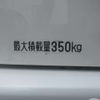 daihatsu hijet-van 2019 -DAIHATSU--Hijet Van EBD-S331V--S331V-0233144---DAIHATSU--Hijet Van EBD-S331V--S331V-0233144- image 15