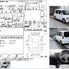 mitsubishi toppo-bj 2000 CFJ1860190 image 3