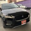 jaguar e-pace 2019 quick_quick_LDA-DF2NA_9K1Z74137 image 2