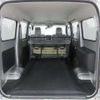 daihatsu daihatsu-others 2024 -DAIHATSU 【前橋 400ﾆ2405】--ｸﾞﾗﾝﾏｯｸｽｶｰｺﾞ 5BF-S413V--S413V-0000453---DAIHATSU 【前橋 400ﾆ2405】--ｸﾞﾗﾝﾏｯｸｽｶｰｺﾞ 5BF-S413V--S413V-0000453- image 19