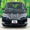 nissan serena 2016 -NISSAN--Serena DAA-HFC26--HFC26-307869---NISSAN--Serena DAA-HFC26--HFC26-307869- image 15