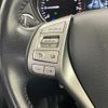 nissan x-trail 2015 -NISSAN--X-Trail DAA-HNT32--HNT32-101624---NISSAN--X-Trail DAA-HNT32--HNT32-101624- image 11