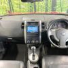 nissan x-trail 2013 CFJ1513194 image 2